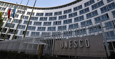Scholarship: UNESCO International Centre for Biotechnology Award 2020/2021